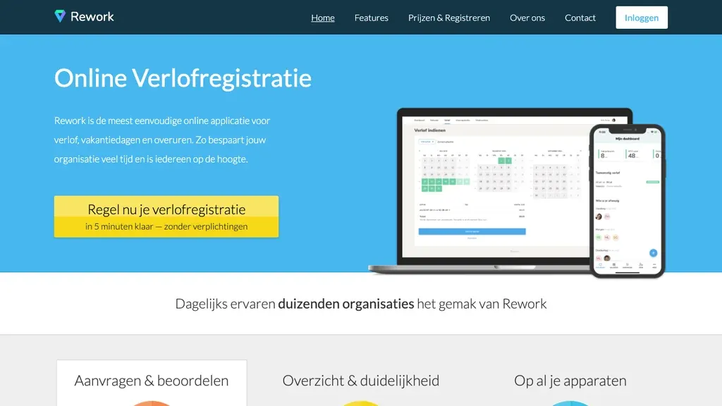 Rework online verlofregistratie software homepage (screenshot juli 2026)
