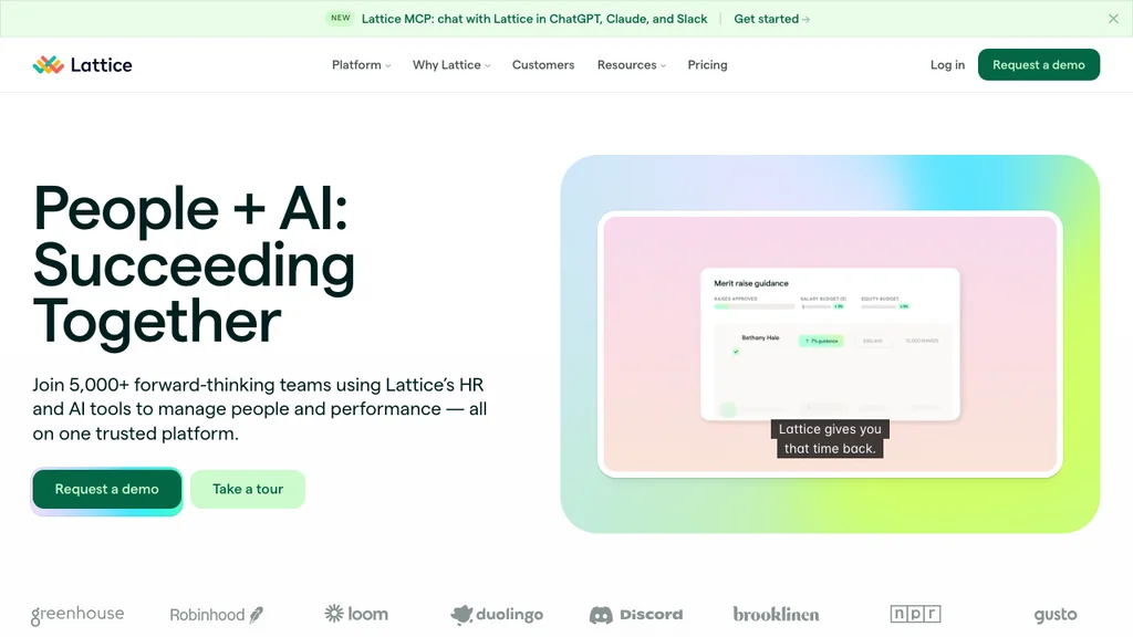 Lattice performance and competency management homepage (screenshot July 2026)